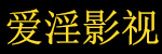 纵情浴海2,在线播放,欧洲热门影院,免费在线追剧平台
