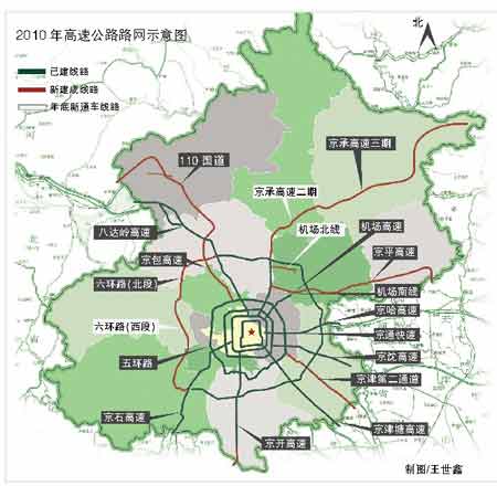 现在北京指标京牌一年多少钱呀？(北京车牌指标价格：2024年行情分析)