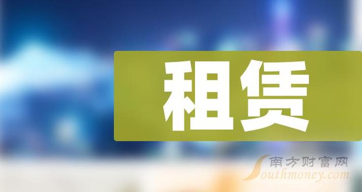 2024年北京牌照指标多少钱转让—租1年租3年5年10年价格分别多少