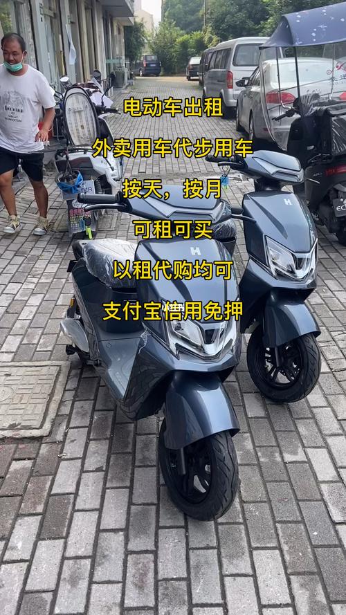 闲置电动车牌租赁安全吗？推荐一个靠谱的电话联系方式