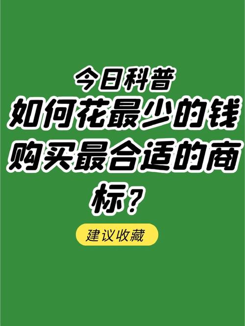 2024北京京牌照能值多少钱—先咨询再办理不花冤枉钱!