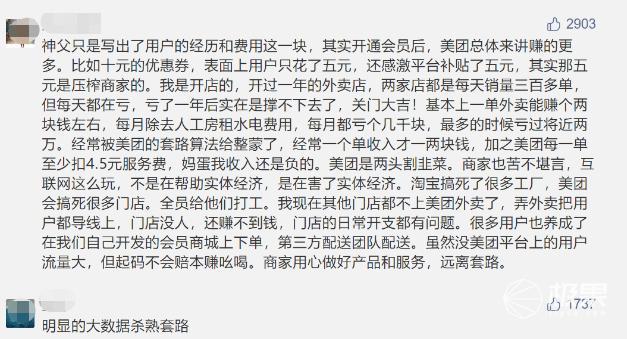 现在北京京牌照多少钱一年—先咨询再办理不花冤枉钱!