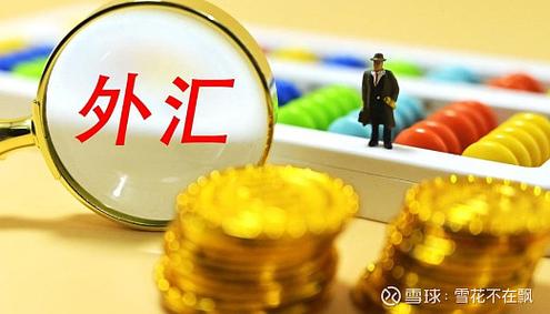 现在新能源指标转让公司{最新报价}2024已出炉!